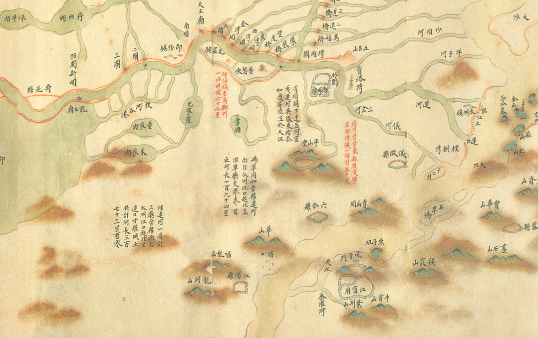The Yangzhou Palace in