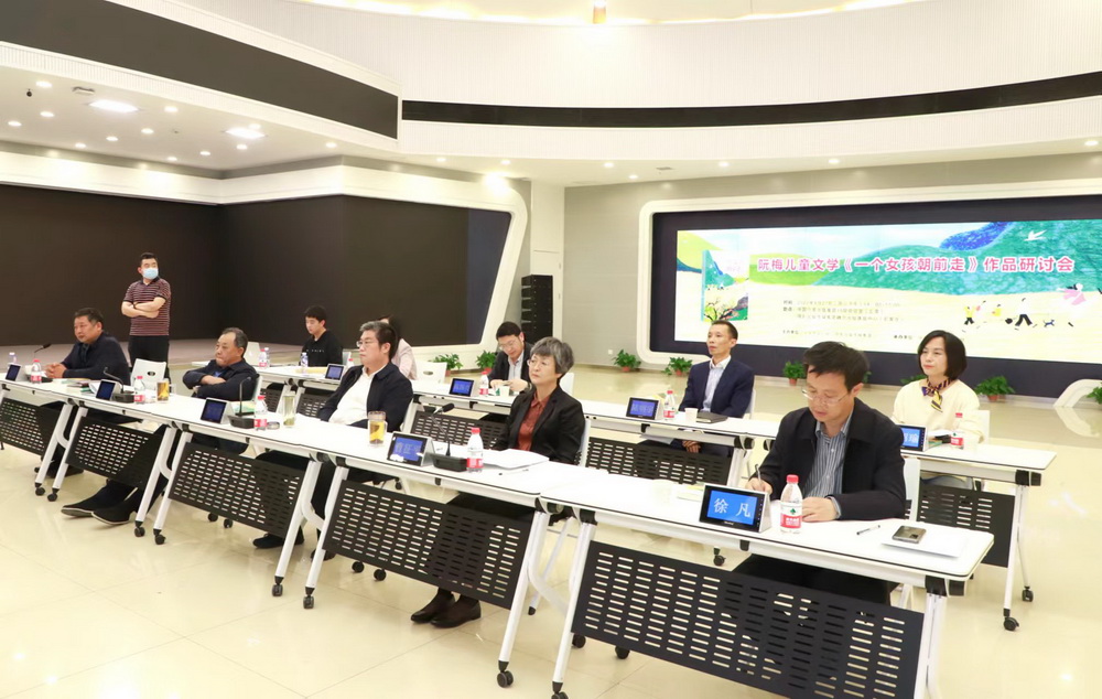 On April 27th, the seminar 