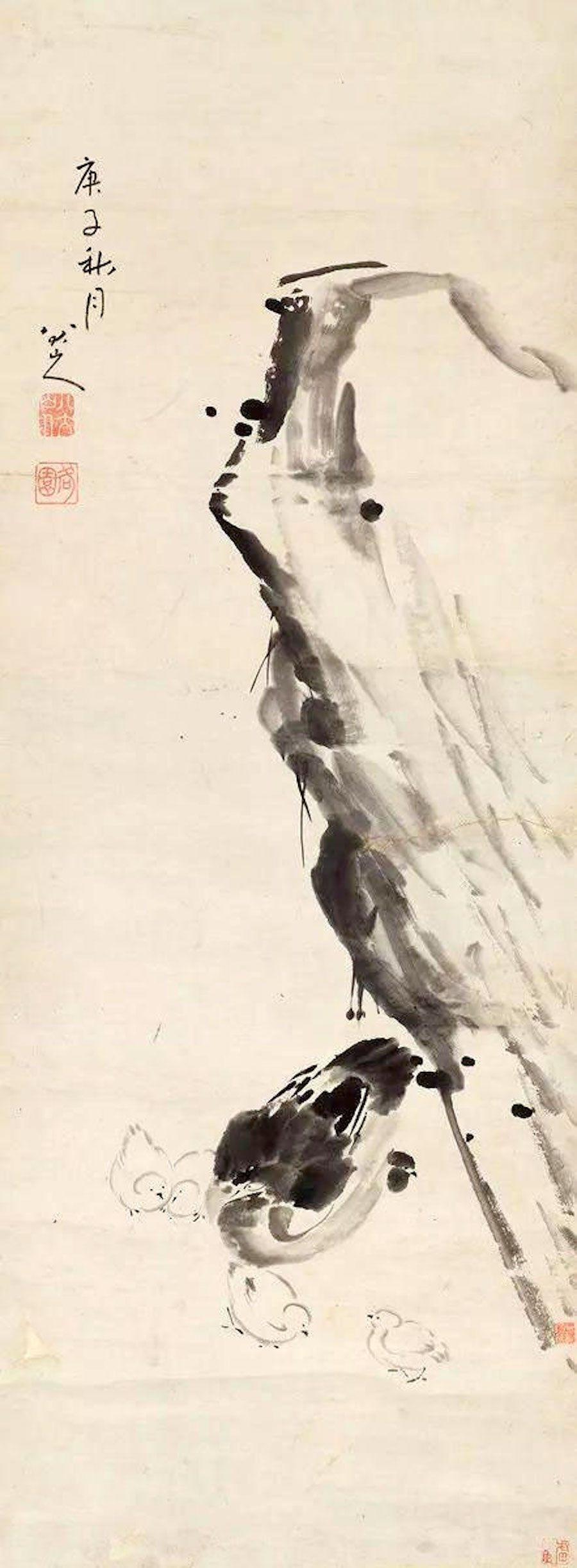 Qing Dynasty Bada Shanren 