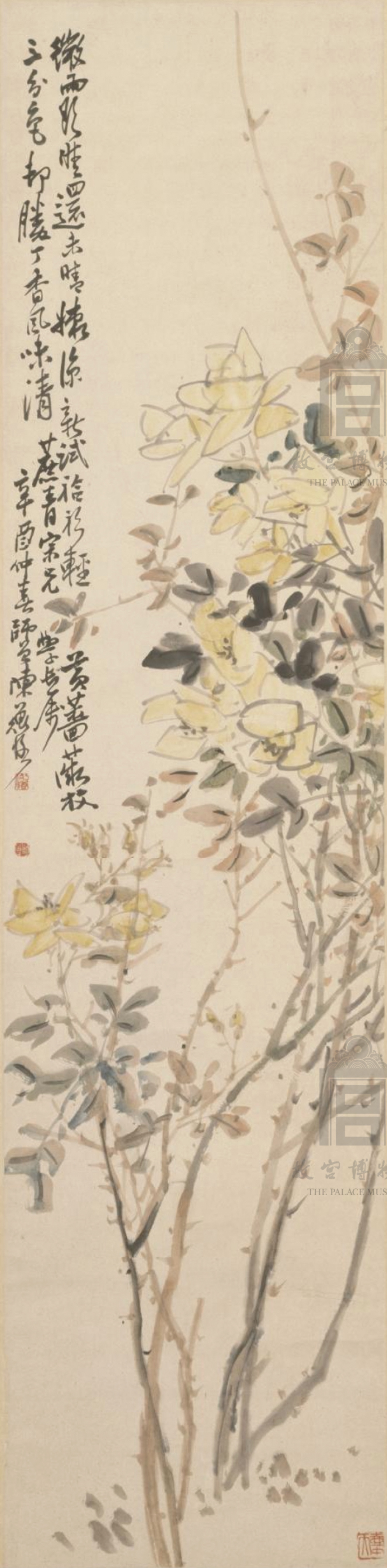 Modern and Modern Chen Shizeng's