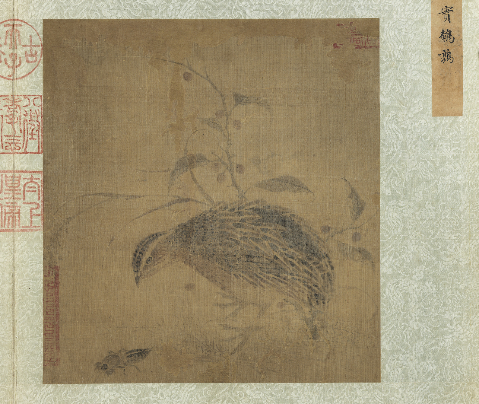 Song Cui Gui Qi Shi Quail
