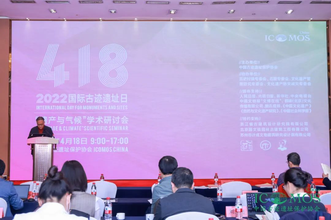 meeting venue