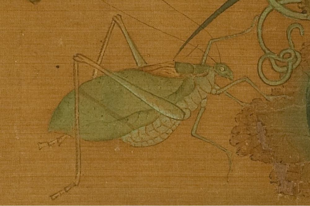 Song Han You Katydsi Mianlu (detail)