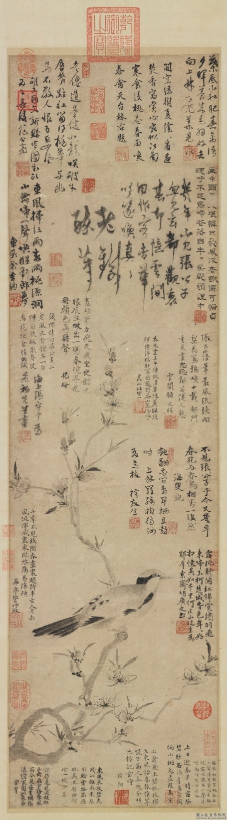Fig. 9 Yuan Dynasty, Zhang Zhong,