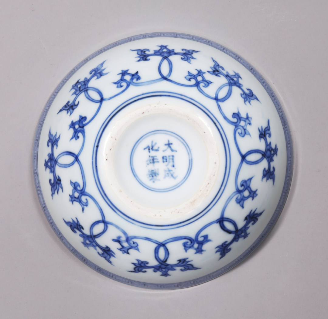 Chenghua, Ming Dynasty Blue and White Sanskrit