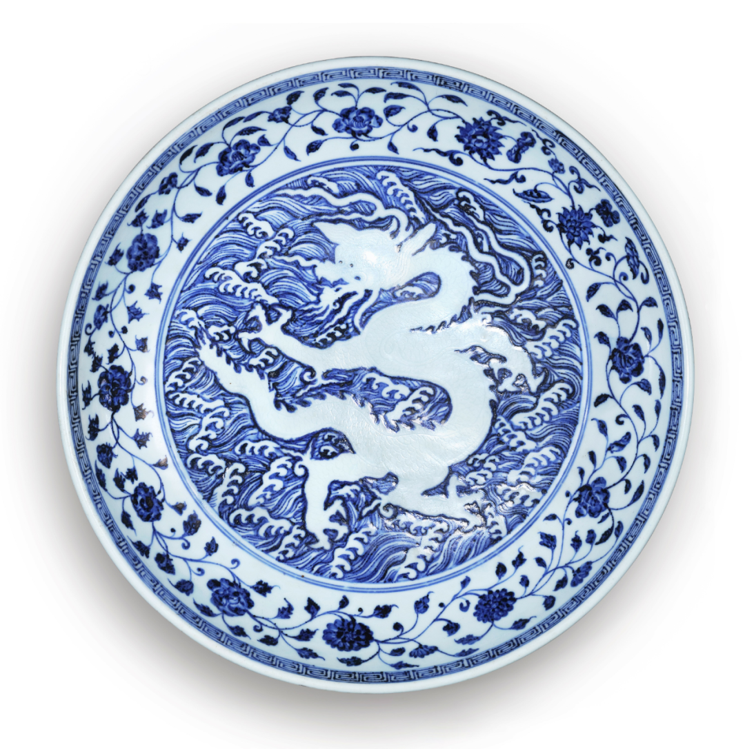 Ming Yongle Blue and White, White and Dark Engraved Dragon Pattern and Waves Large Plate Formerly collected by the famous Danish architect Salomon Sörensen (1856-1937)