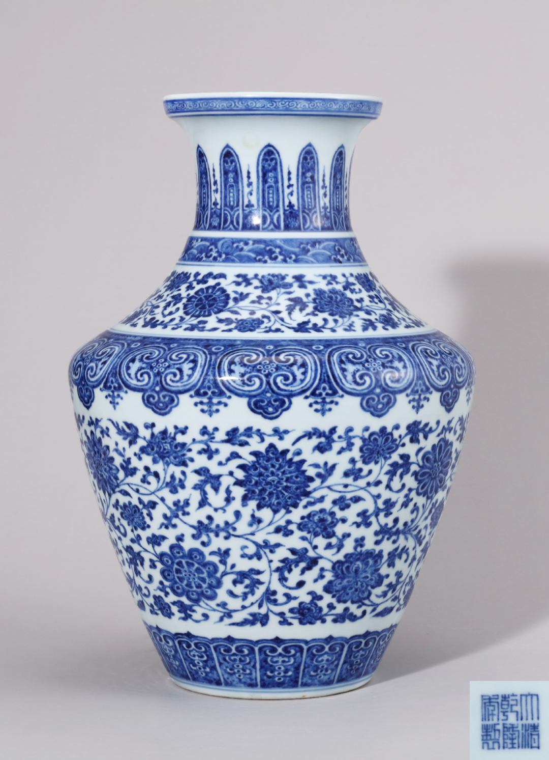 Qing Qianlong Imitation Xuan Kiln Blue and White Floral Pattern Ding-style Zun