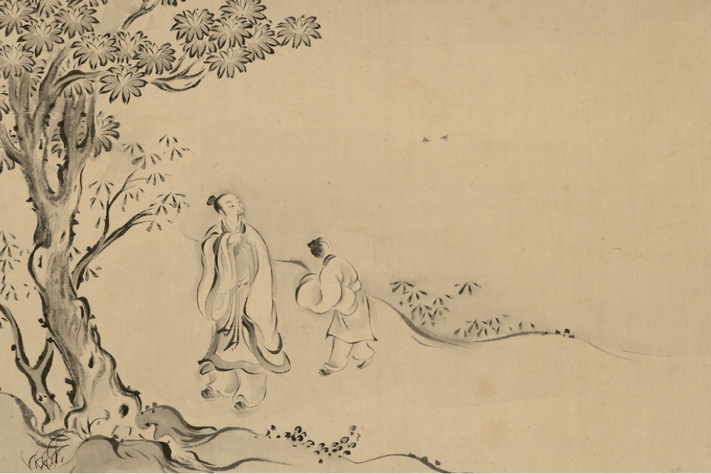 Qing Dynasty, Imperial Brush Book of Songs,