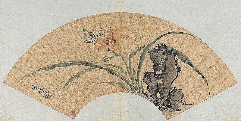 Ming Wen Zhengming Painting Fan Album Xuanhua Collection of the National Palace Museum, Taipei