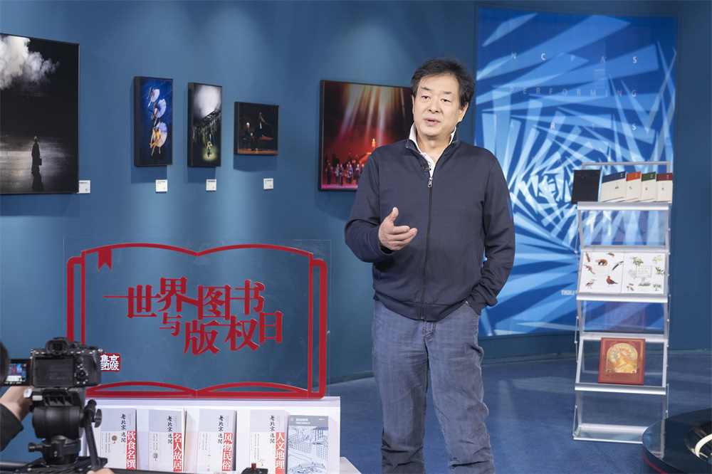 In 2022, Pu Cunxin gave a keynote speech at the 20th commemorative forum