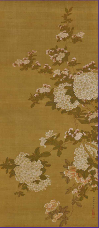 Yamaguchi Zongji (Wu Shiqian),