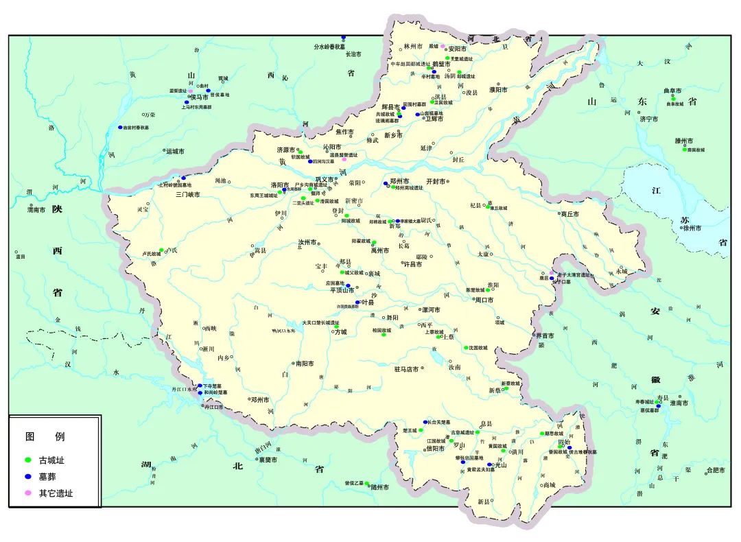 Distribution map of major Xia, Shang and Zhou sites in Henan Province