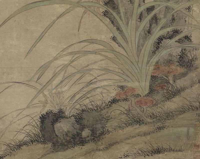 Yuan Lu Guang, Five Rui Figures, Axis (detail) Collection of the National Palace Museum, Taipei