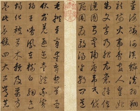 Ming Dong Qichang,
