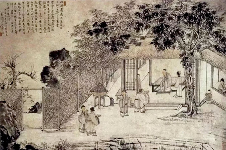Qing Hua Yan, 