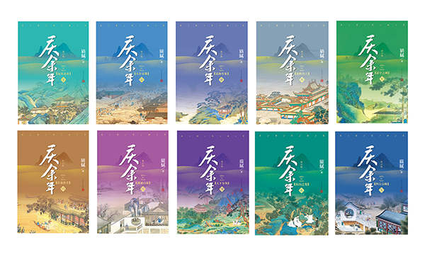 Maoyan