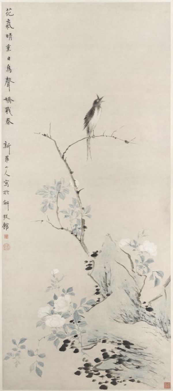 Tsinghuayan,