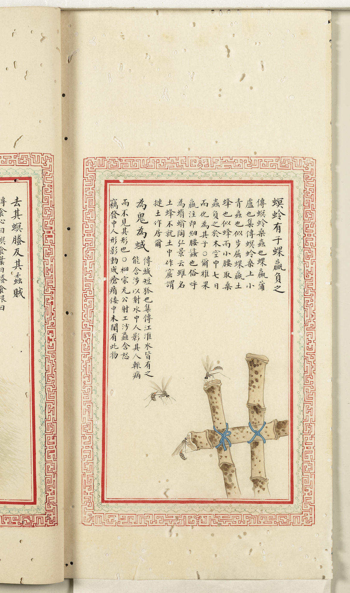 A Textual Research on the Poems and Objects of Mao's Poems in Qing Dynasty: