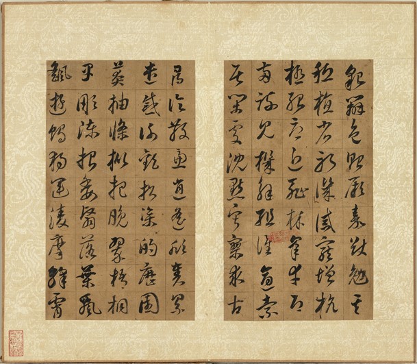 Ming Dong Qichang's