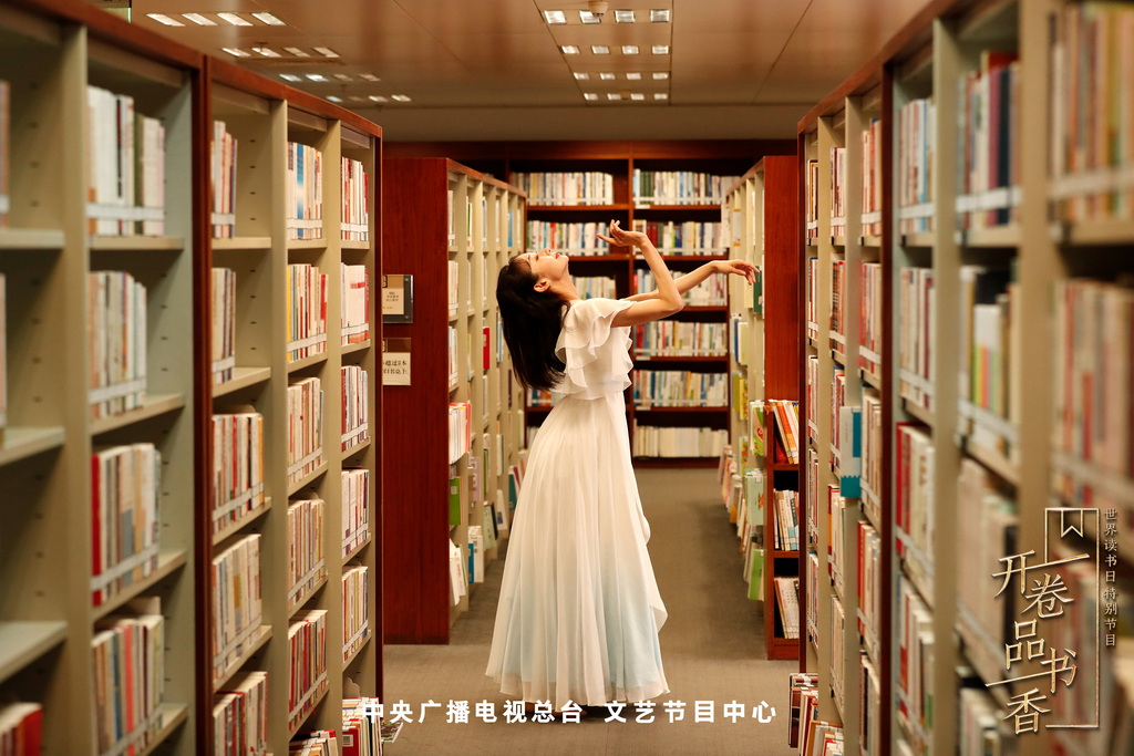 Meng Qingyang