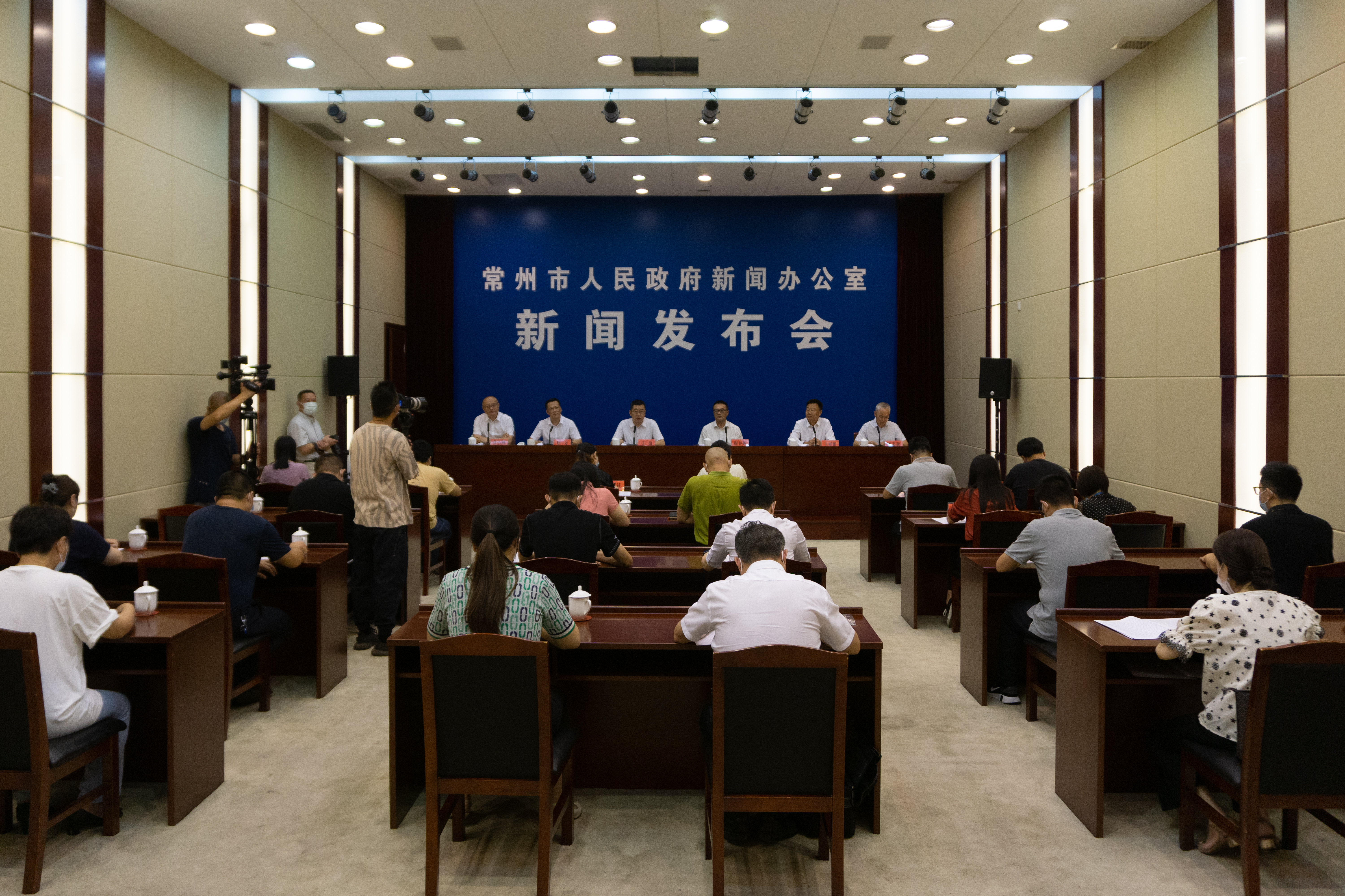 Photo provided by the organizer of the conference site
