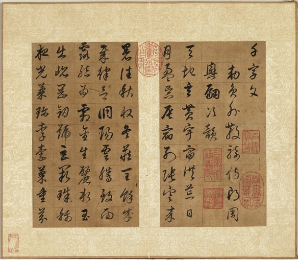 Ming Dong Qichang's
