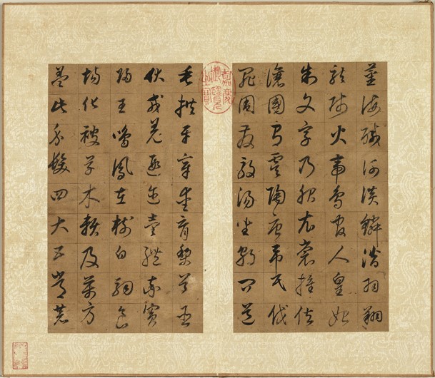 Ming Dong Qichang's