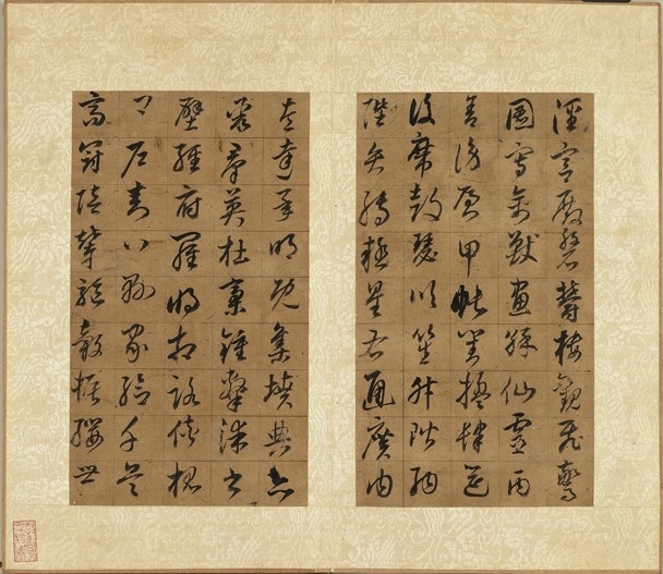 Ming Dong Qichang's
