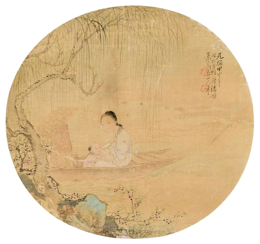 Qing Pan Yong's 