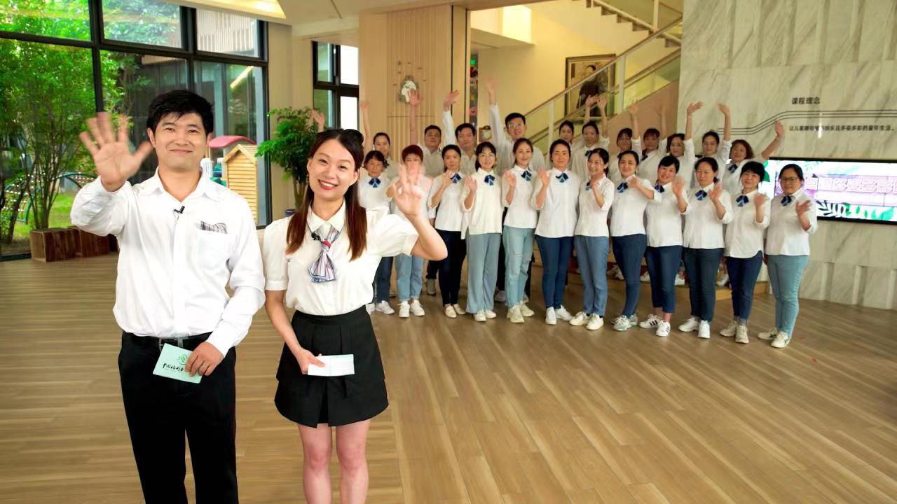 Teachers say goodbye to children online