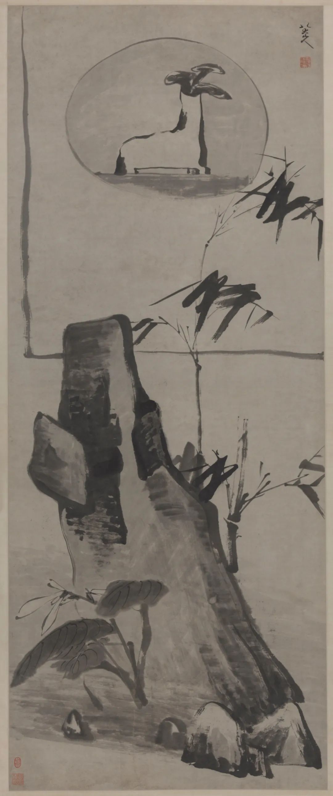 Qing Zhu Da, 