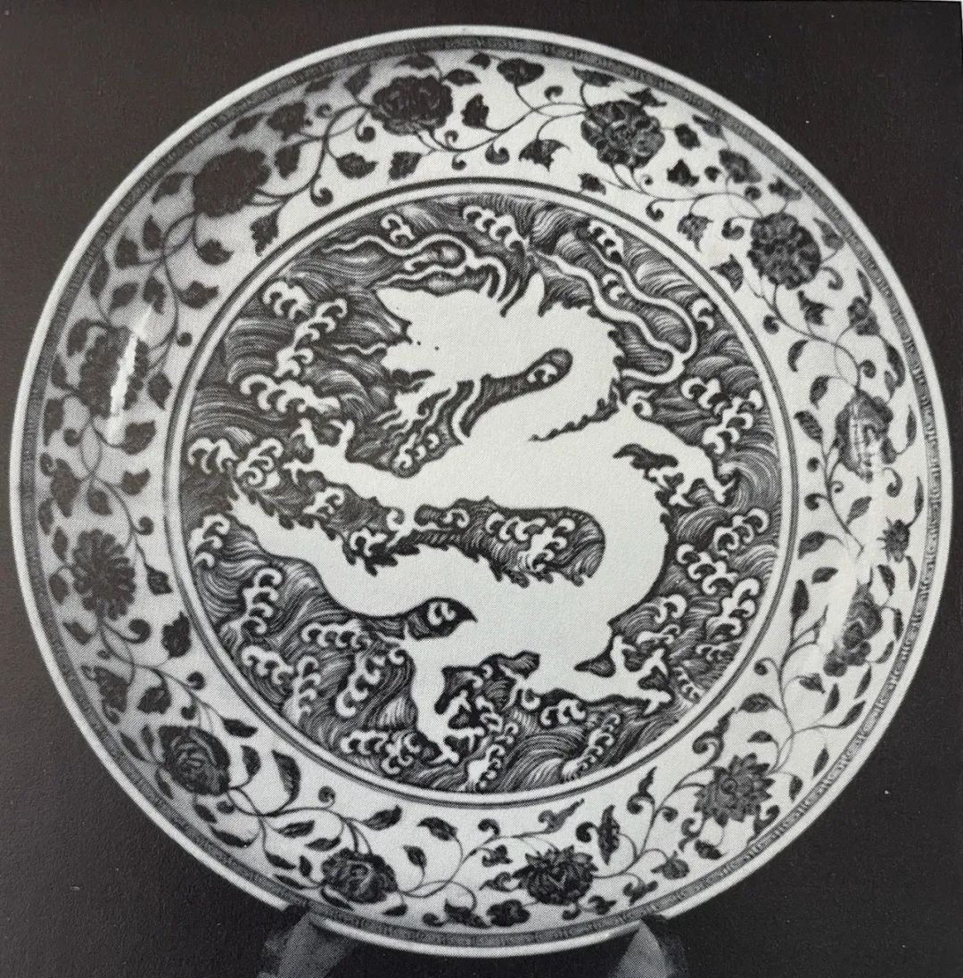 Ming Yongle Blue and White Dragon Plate with White Dragon Pattern Collection of Adbir Temple No. 29.37 Collection of the National Museum of Iran