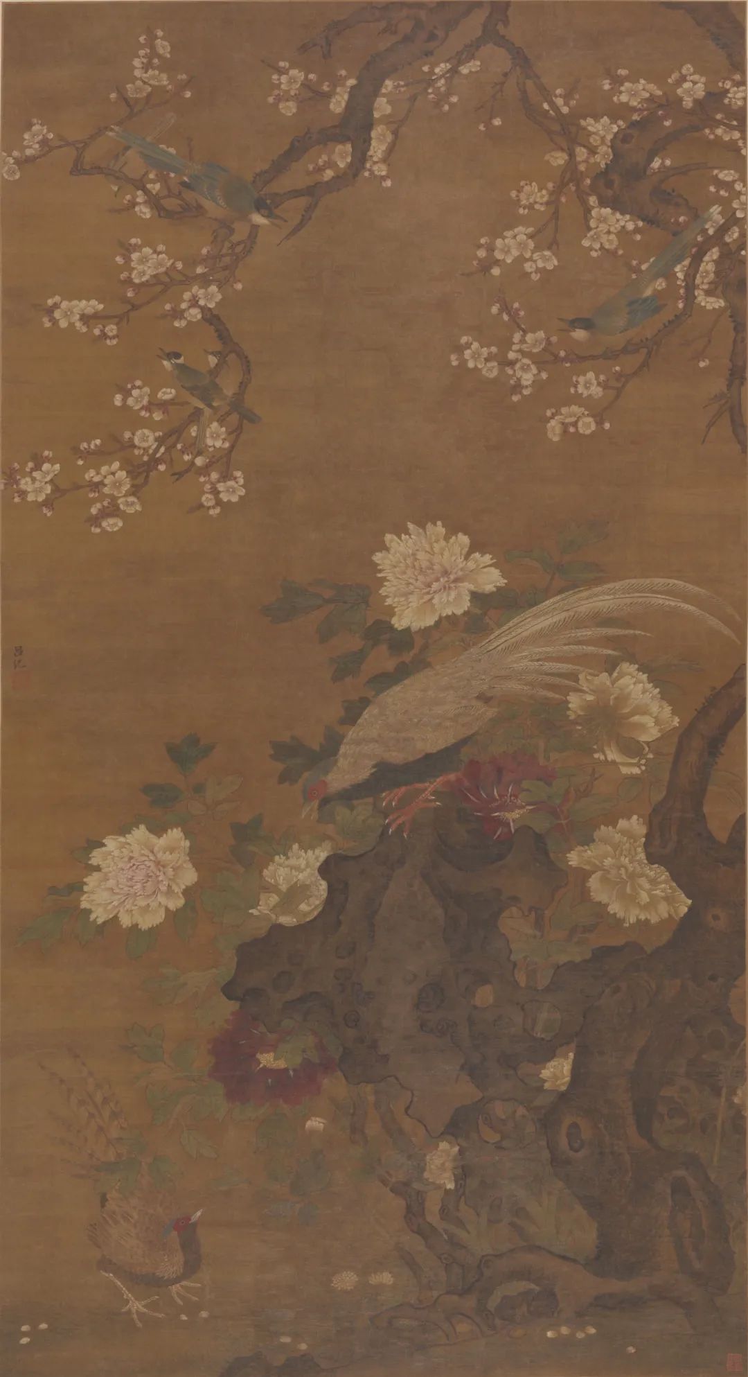 Ming Lu Ji, 