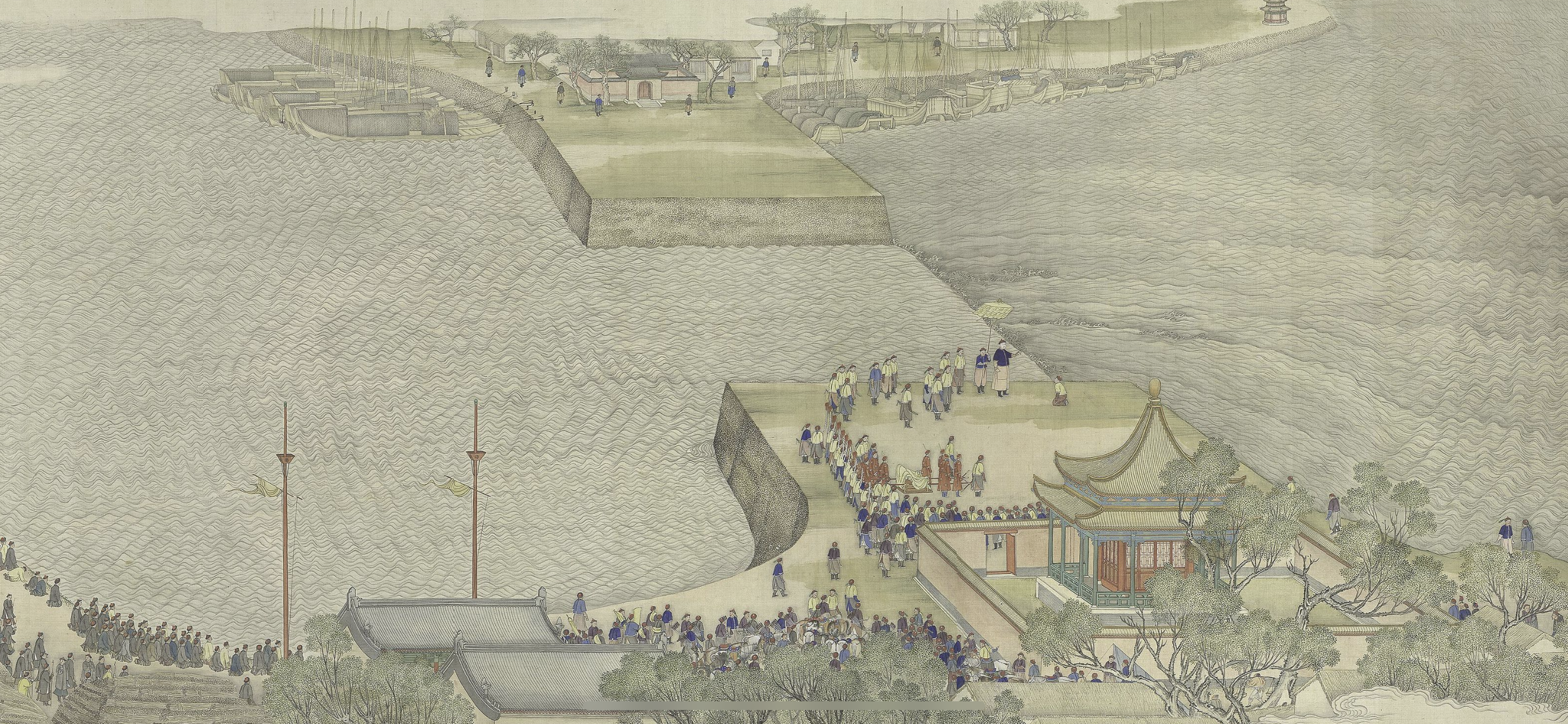 Part of the fourth volume of