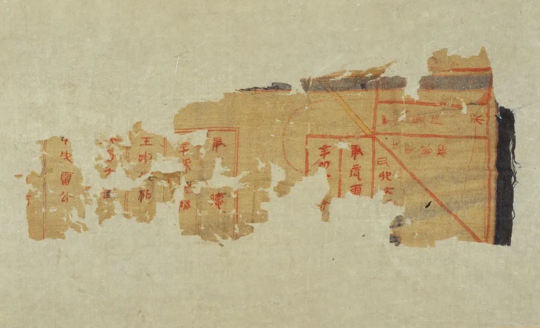 Part C of the Silk Book