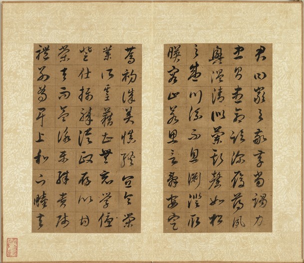 Ming Dong Qichang's