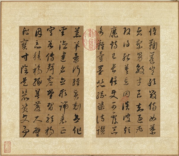 Ming Dong Qichang's