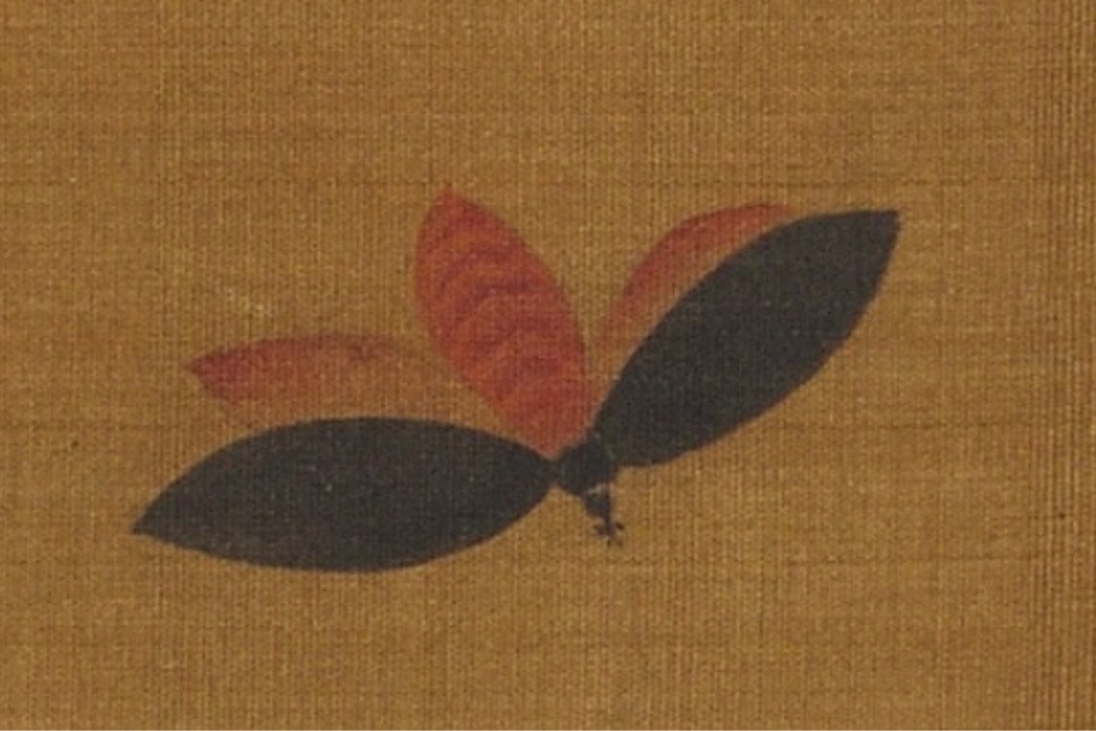 Yuan Chen Lin Flowers (detail)