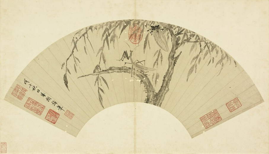 Ming Zhu Lang Qiu Liu Ming Chan