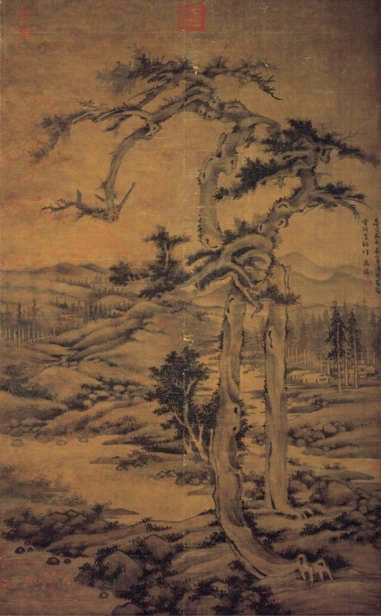 Figure 2 Yuan Dynasty, Wu Zhen,