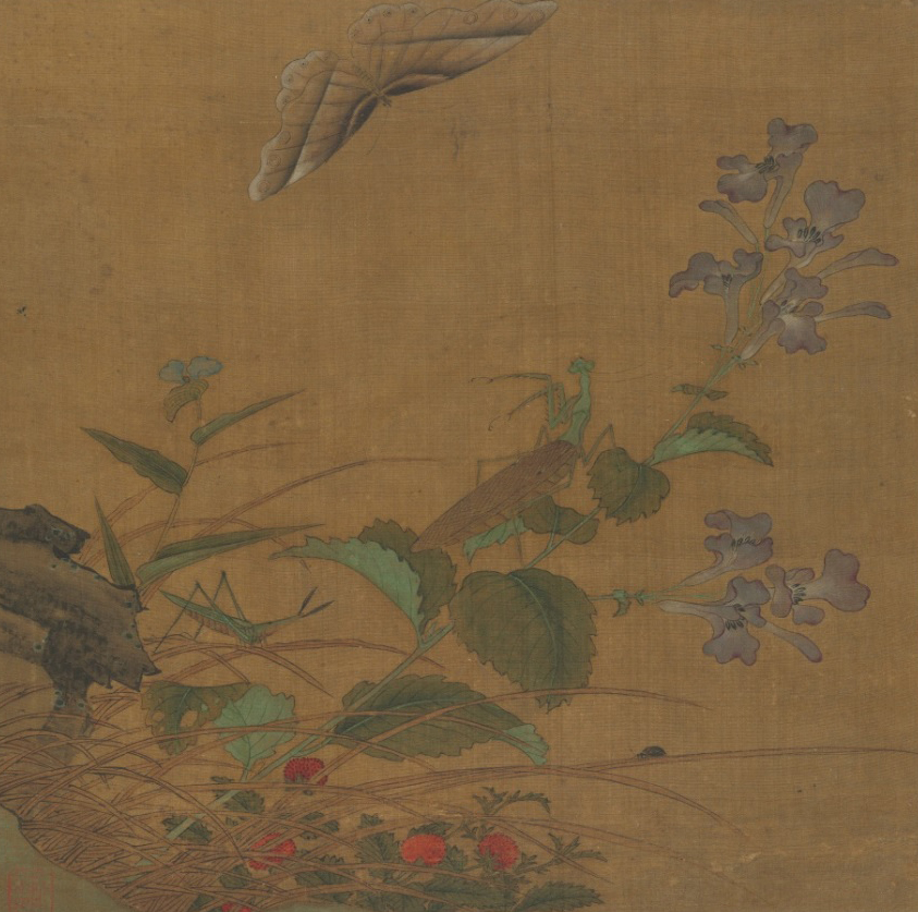Biography of the Five Dynasties Huang Quan Yishi Qiurong