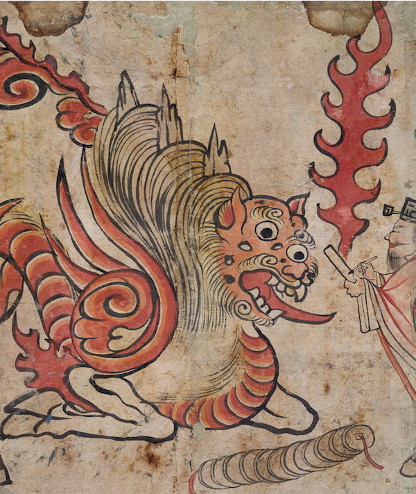 (Tang) Legend of Yushou Luoshu Unearthed from the Dunhuang Sutra Cave, Gansu [English] Collection of the British Museum