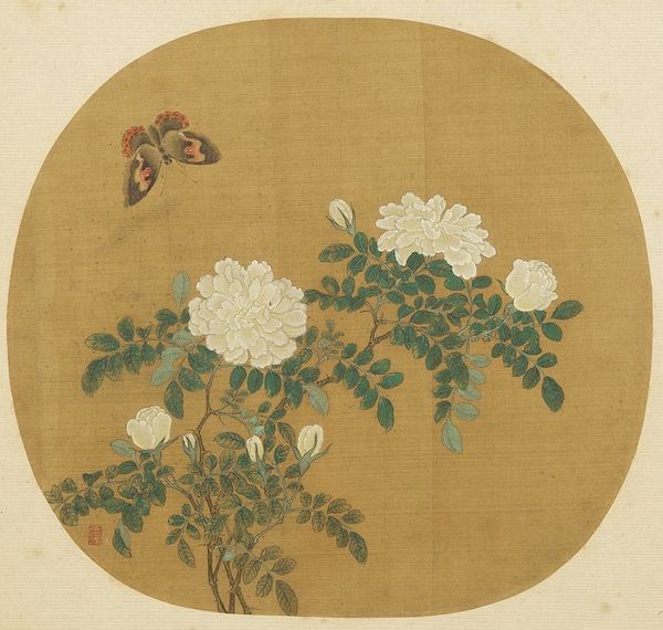 Song Ma Kui