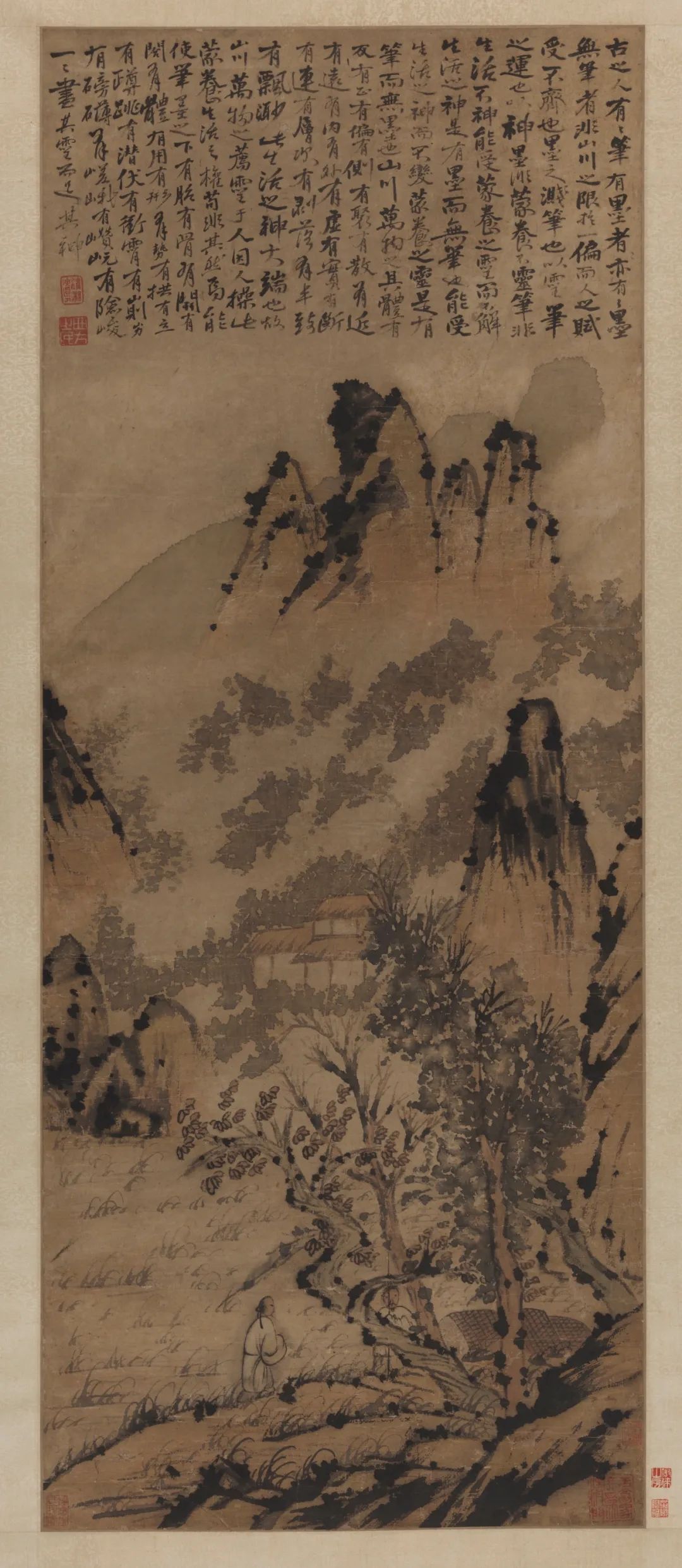 Qing Shi Tao, 