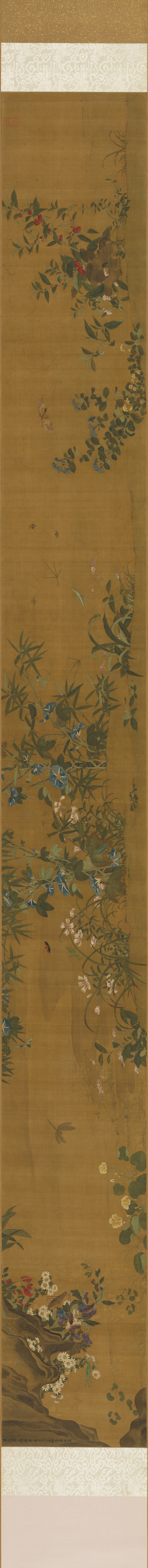 Yuan Chen Lin flowers