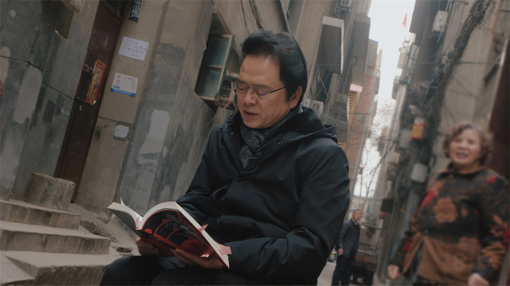 Chen Yan