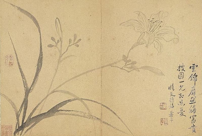 Qing Dynasty, Yun Shouping, Xuanhua This painting is selected from Yun Shouping's