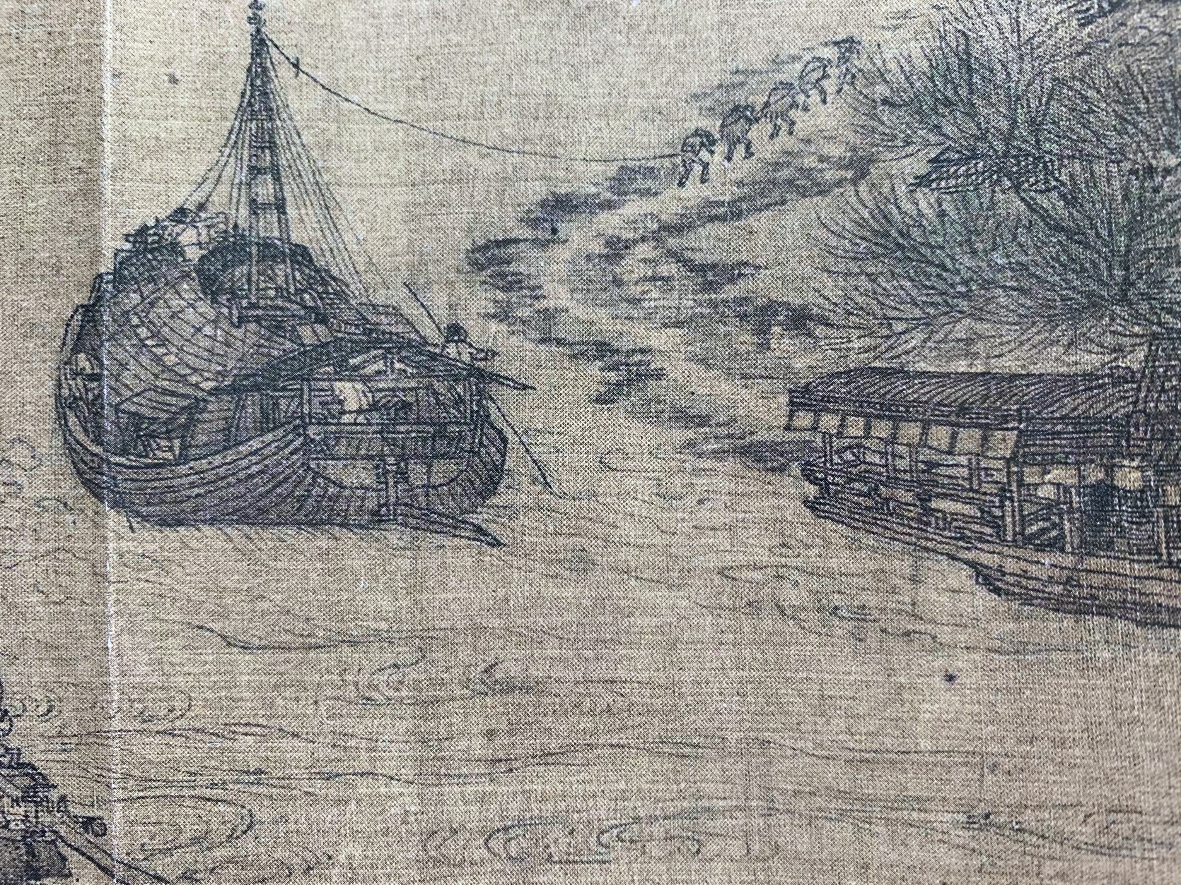 artificially drawn watercraft