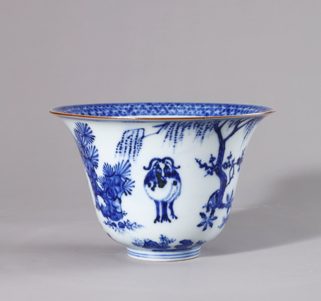 Ming Jiajing Blue and White Sanyang Kaitai Yangzhong Bowl