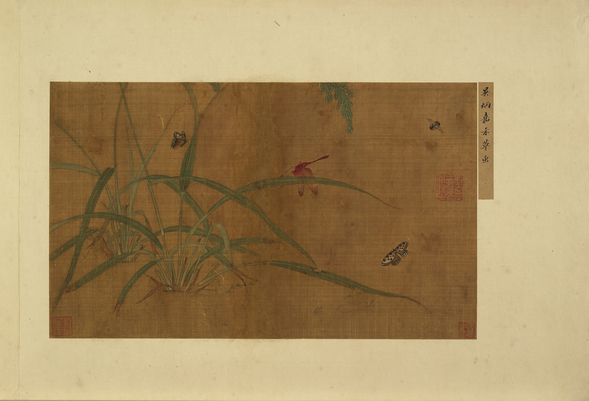 Song Wu Bing Golden Harvest